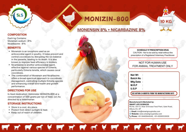 MONIZIN-800