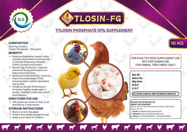 TLOSIN-FG